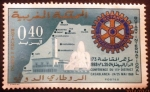 Stamps Morocco -  Rotary Internacional