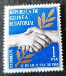 Stamps Equatorial Guinea -  Independencia de Guinea Ecuatorial