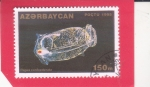 Stamps : Asia : Azerbaijan :  MEDUSA