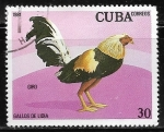Sellos del Mundo : America : Cuba :  Gallos de Lidia