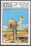 Stamps Morocco -  Fauna