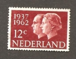 Stamps Netherlands -  INTERCAMBIO