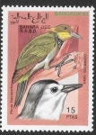 Stamps Morocco -  aves