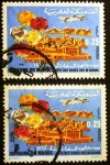 Stamps Morocco -  Feria de las rosas de M´Gouna 