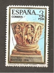 Stamps Spain -  INTERCAMBIO