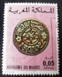Stamps : Africa : Morocco :  Monedas antiguas. Fez Coin of 1883/4