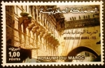 Stamps : Africa : Morocco :  Medersa Ibn Zaidoun