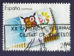 Stamps : Europe : Spain :  Edifil 2962