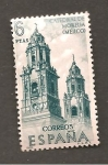 Stamps Spain -  INTERCAMBIO