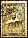 Stamps : Africa : Algeria :  Emir Abdel-Kader 