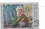 Stamps Russia -   PINTURA-1918 en Petrogrado, Kuzma Petrov-Vodkin (1920)