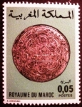 Sellos de Africa - Marruecos -  Monedas antiguas. Medieval Silver Mohur