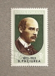 Stamps : Europe : Romania :  D. Paciurea, escultor