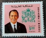 Stamps Morocco -  Rey Hassan II (1973-1976)