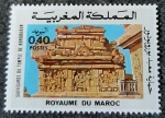 Stamps Morocco -  UNESCO. Patrimonio de la Humanidad Templo de Borobudur