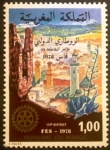 Sellos de Africa - Marruecos -  Rotari club 