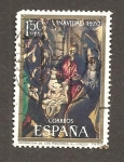 Stamps Spain -  INTERCAMBIO