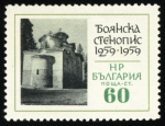 Sellos de Europa - Bulgaria -  BULGARIA: Iglesia de Boyana