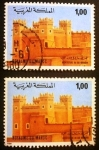 Stamps Morocco -  Arquitectura del sur de Marruecos 
