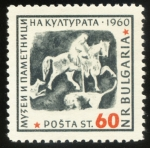 Stamps Bulgaria -  BULGARIA: El Caballero de Madara