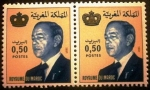 Sellos de Africa - Marruecos -  Rey Hassan II (1981-1999)