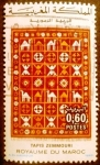 Stamps Morocco -  Tapiz Zemmouri 