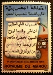 Stamps Morocco -  9º Aniversario de la marcha verde 