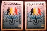 Stamps Morocco -  36º Aniversario de la Declaración de los Derechos Humanos 