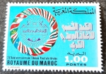 Stamps Morocco -  25º Aniversario de la Unión Postal Árabe