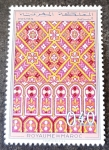 Stamps Morocco -  Alfombras
