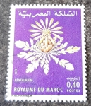 Stamps Morocco -  Flora. Centaurium