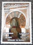 Stamps Morocco -  1000º Aniversario de la Medersa Ibn Zaidoun