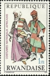 Stamps : Africa : Rwanda :  Trajes nacionales africanos, Traje ceremonial del norte de Nigeria