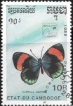 Sellos del Mundo : Asia : Camboya : mariposas