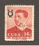 Stamps Cuba -  CAMBIADO DM