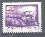 Stamps Hungary -  tren