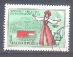 Stamps Hungary -  mansión ciencias