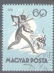 Stamps : Europe : Hungary :  fabulas Y1330 JAVIVI