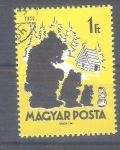 Stamps Hungary -  fabulas Y1331 JAVIVI