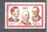 Stamps : Europe : Hungary :  oftalmologia Y2219 JAVIVI
