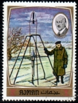 Stamps United Arab Emirates -  Precursores exploracion  espacio Goddard
