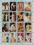 Stamps Equatorial Guinea -  Cuadros desnudos