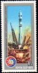 Stamps Russia -  Encuentro espacial Apolo-Soyuz despegue Soyuz