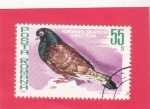 Stamps Romania -  PALOMA