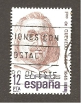 Stamps Spain -  INTERCAMBIO