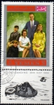 Stamps Yemen -  Apolo 11 Famila Aldrin