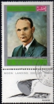 Stamps Yemen -  Apolo 11 Michael Collins