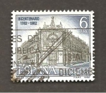 Stamps Spain -  INTERCAMBIO