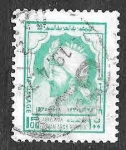 Stamps : Asia : Syria :  682 - Abu al-Fida