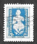 Stamps Syria -  698 - Estatuillas Antiguas